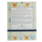 Baby Bath & Massage Holiday Gift Set