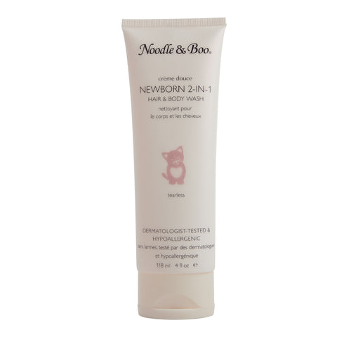 Baby Bath & Massage Holiday Gift Set